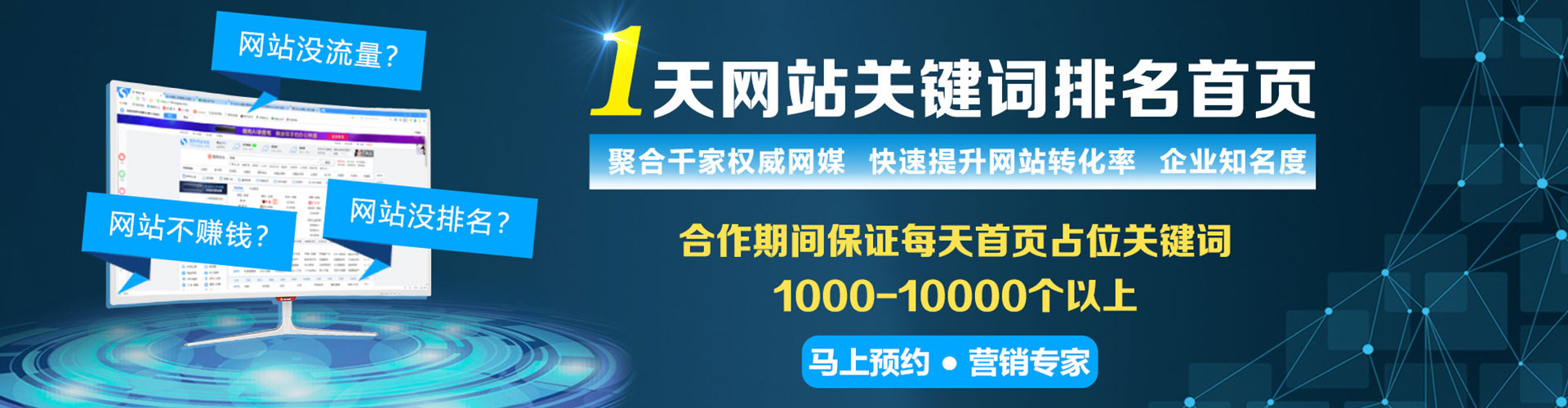 柞水百度充值返点