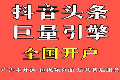 百度广告推广实战经验分享